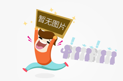 著名装饰材料品牌：揭秘新型的装饰材料